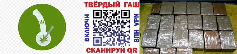 Купить A PVP  Мефедрон  Конопля  Солнечногорск