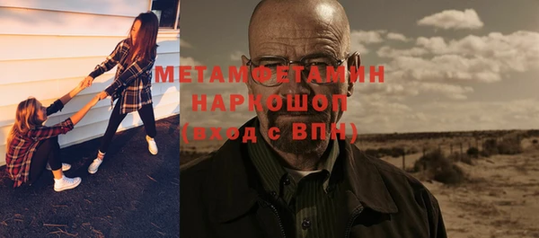 кокс Туринск
