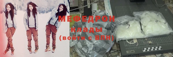 крисы Тихвин
