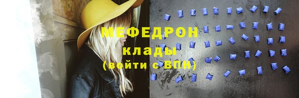 бутират Тында