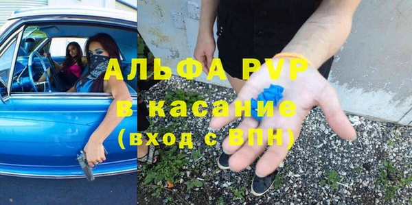 MDMA Тутаев