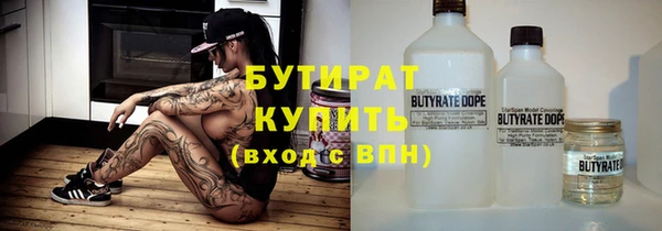 прущие грибы Тихорецк