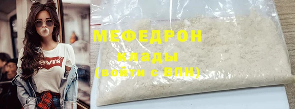 крисы Тихвин