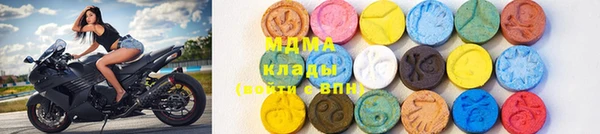 бутират Тында