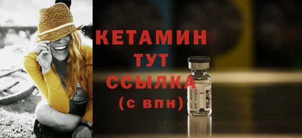 крисы Тихвин