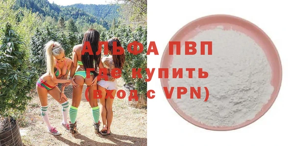 кокс Туринск