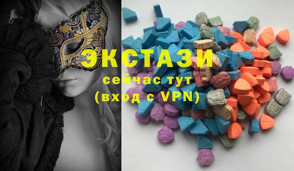 бутират Тында