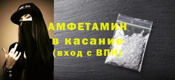 MDMA Тутаев