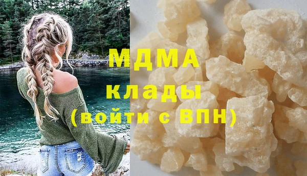 первитин Тобольск