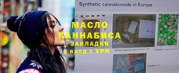кокс Туринск