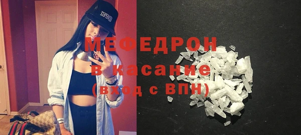 первитин Тобольск