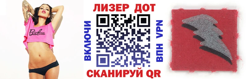 Наркотические марки 1,8мг  Купить  Солнечногорск 