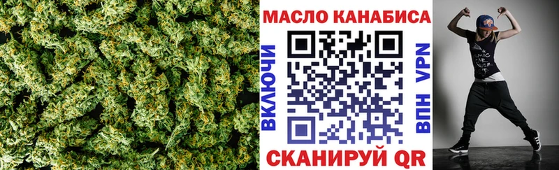 Дистиллят ТГК вейп с тгк  Купить где  Солнечногорск 